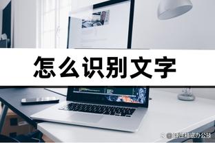 188bet体育官网截图4